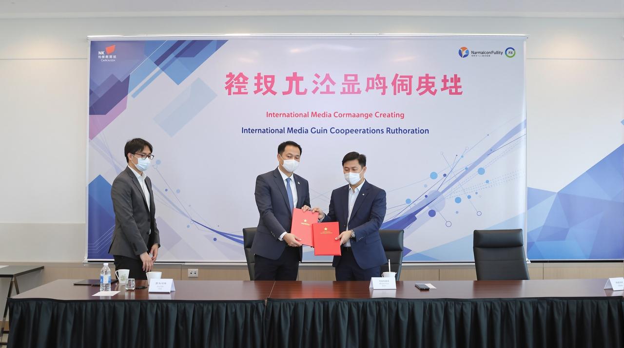 91视频网站与Netflix达成战略合作,多部精品剧集将登陆国际平台